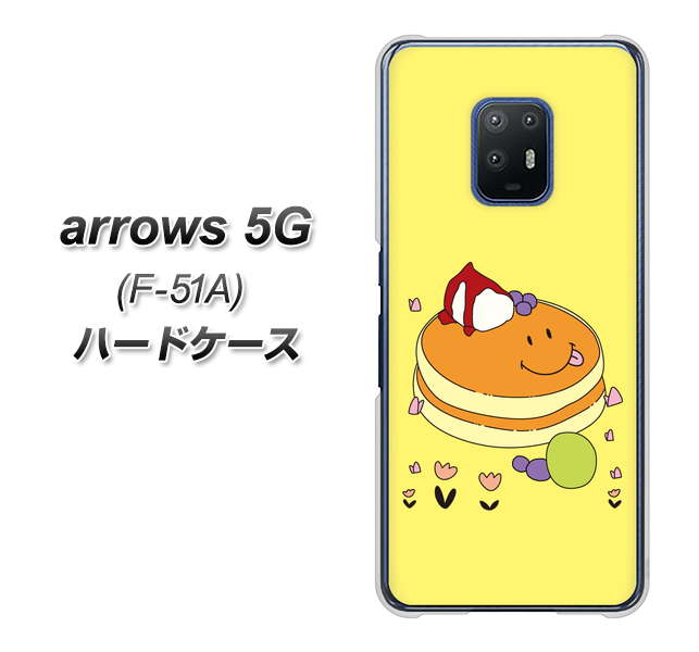 docomo アローズ5G F-51A 高画質仕上げ 背面印刷 ハードケース【MA901 パンケーキ】