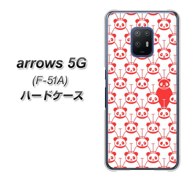 docomo アローズ5G F-51A 高画質仕上げ 背面印刷 ハードケース【MA913 パターン パンダ】
