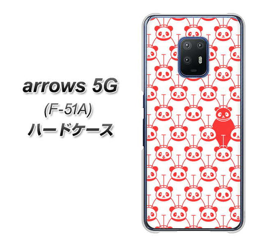 docomo アローズ5G F-51A 高画質仕上げ 背面印刷 ハードケース【MA913 パターン パンダ】