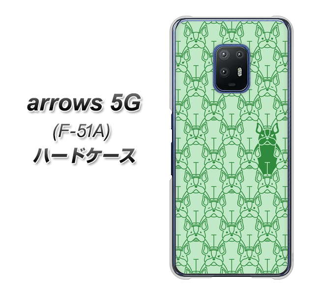 docomo アローズ5G F-51A 高画質仕上げ 背面印刷 ハードケース【MA916 パターン ドッグ】