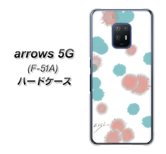 docomo アローズ5G F-51A 高画質仕上げ 背面印刷 ハードケース【OE834 滴 水色×ピンク】