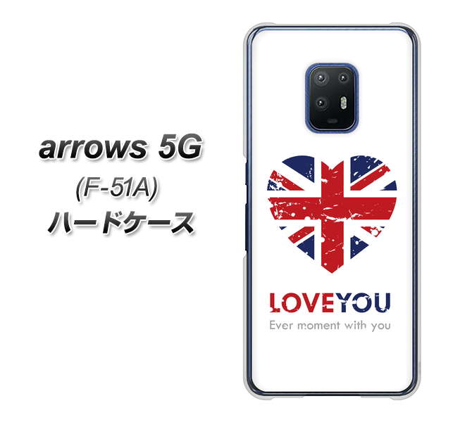 docomo アローズ5G F-51A 高画質仕上げ 背面印刷 ハードケース【SC803 ユニオンジャック ハートビンテージ】