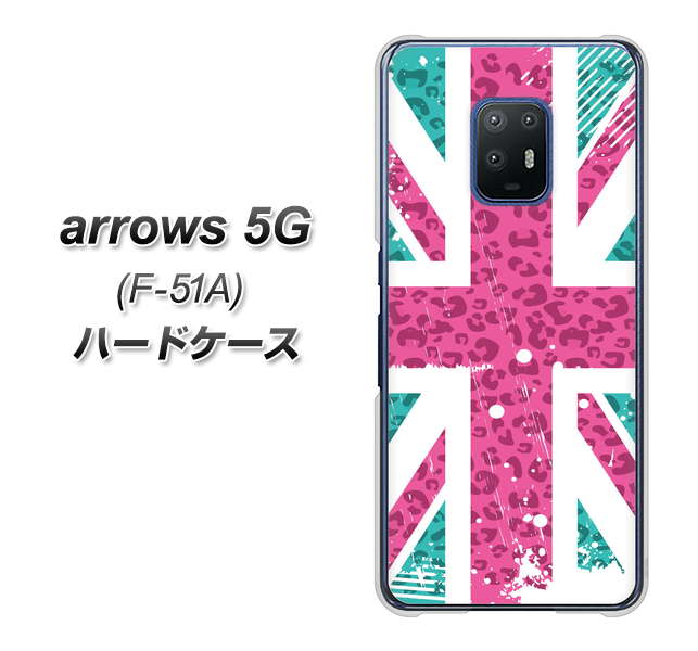 docomo アローズ5G F-51A 高画質仕上げ 背面印刷 ハードケース【SC807 ユニオンジャック ピンクヒョウ柄】