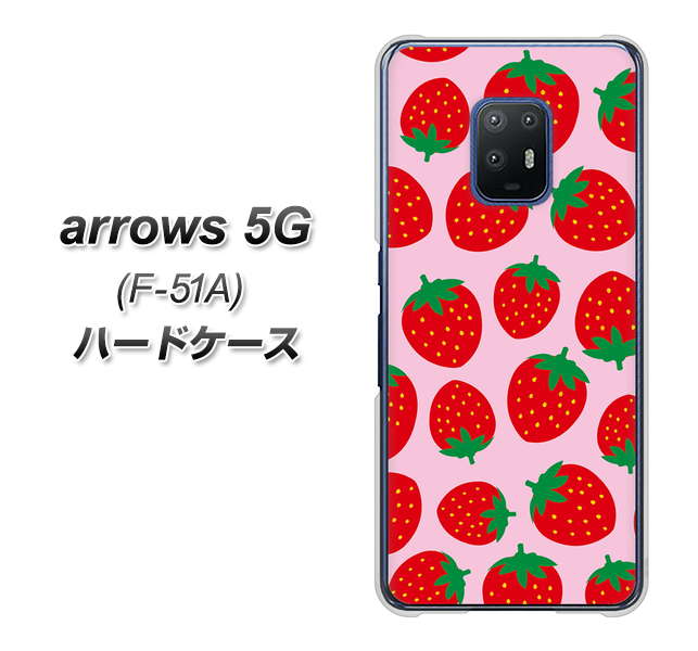 docomo アローズ5G F-51A 高画質仕上げ 背面印刷 ハードケース【SC813 小さいイチゴ模様 レッドとピンク】