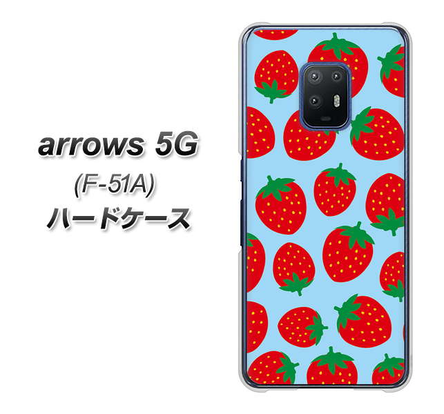 docomo アローズ5G F-51A 高画質仕上げ 背面印刷 ハードケース【SC814 小さいイチゴ模様 レッドとブルー】