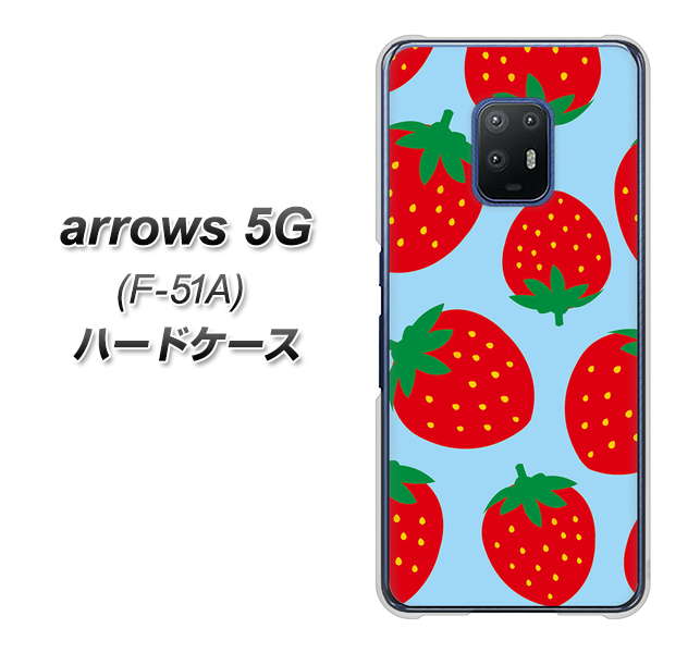 docomo アローズ5G F-51A 高画質仕上げ 背面印刷 ハードケース【SC821 大きいイチゴ模様レッドとブルー】