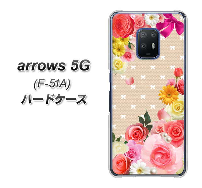 docomo アローズ5G F-51A 高画質仕上げ 背面印刷 ハードケース【SC825 ロリータレース】