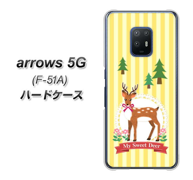 docomo アローズ5G F-51A 高画質仕上げ 背面印刷 ハードケース【SC826 森の鹿】