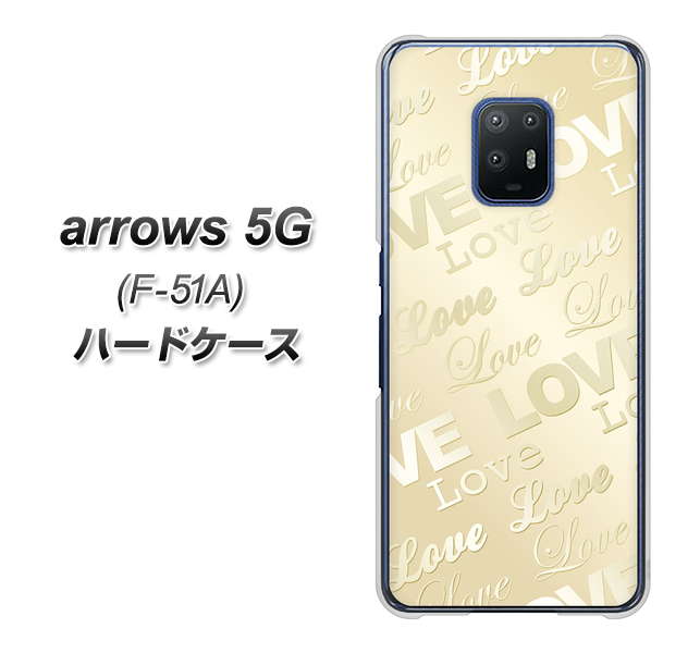 docomo アローズ5G F-51A 高画質仕上げ 背面印刷 ハードケース【SC840 エンボス風LOVEリンク(ヌーディーベージュ)】