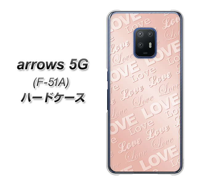 docomo アローズ5G F-51A 高画質仕上げ 背面印刷 ハードケース【SC841 エンボス風LOVEリンク（ローズピンク）】