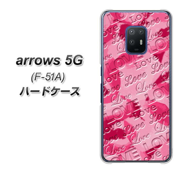 docomo アローズ5G F-51A 高画質仕上げ 背面印刷 ハードケース【SC845 フラワーヴェルニLOVE濃いピンク(ローズアンディアン)】