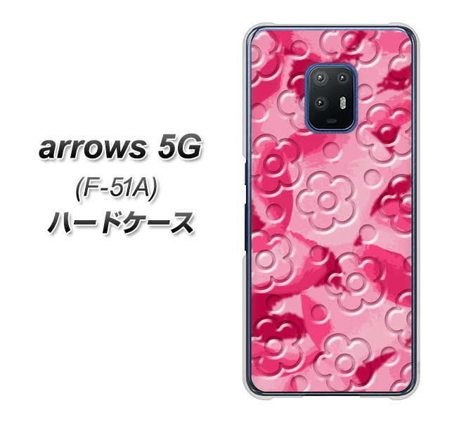 docomo アローズ5G F-51A 高画質仕上げ 背面印刷 ハードケース【SC847 フラワーヴェルニ花濃いピンク(ローズアンディアン)】