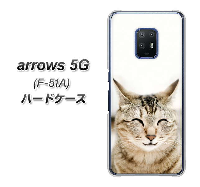 docomo アローズ5G F-51A 高画質仕上げ 背面印刷 ハードケース【VA801 笑福ねこ】