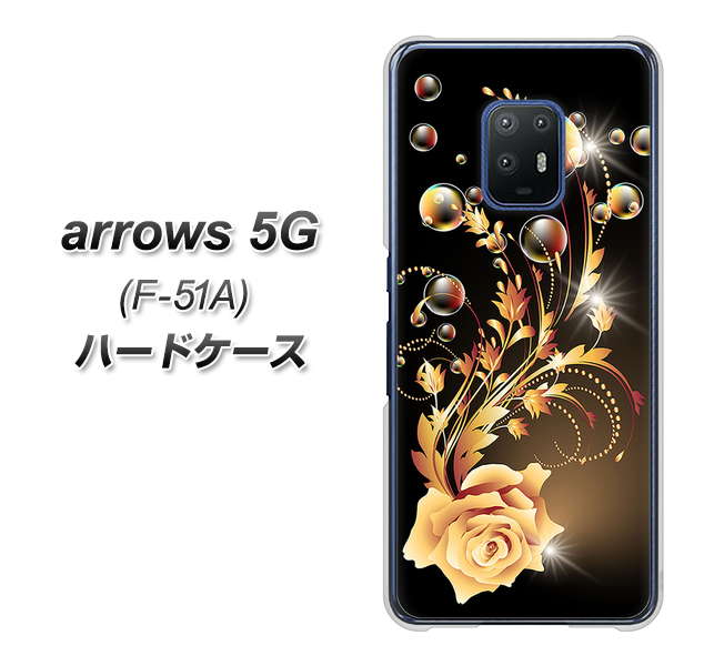 docomo アローズ5G F-51A 高画質仕上げ 背面印刷 ハードケース【VA823 気高きバラ】