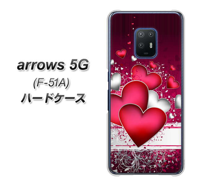 docomo アローズ5G F-51A 高画質仕上げ 背面印刷 ハードケース【VA835 ハートの息吹】