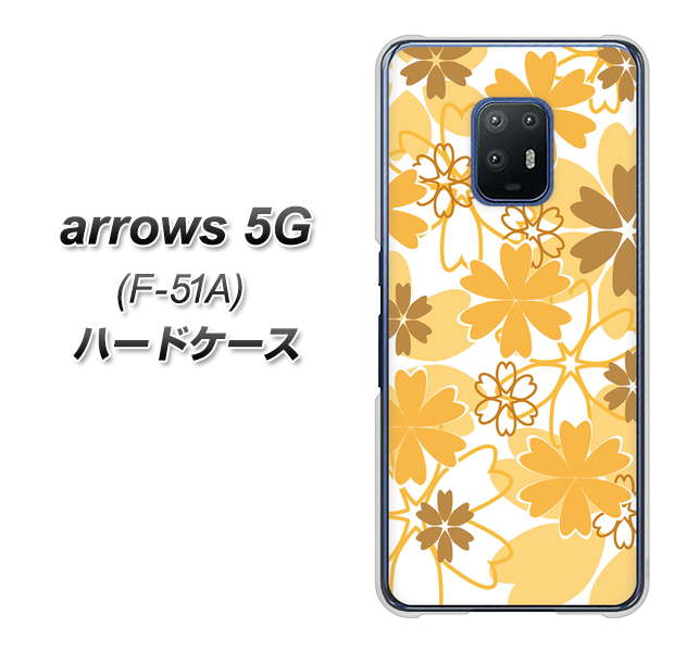 docomo アローズ5G F-51A 高画質仕上げ 背面印刷 ハードケース【VA959 重なり合う花 オレンジ】