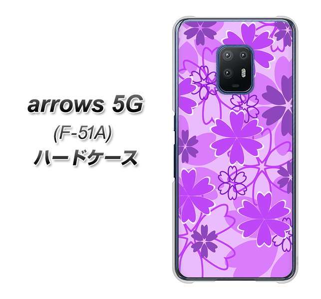 docomo アローズ5G F-51A 高画質仕上げ 背面印刷 ハードケース【VA960 重なり合う花 パープル】