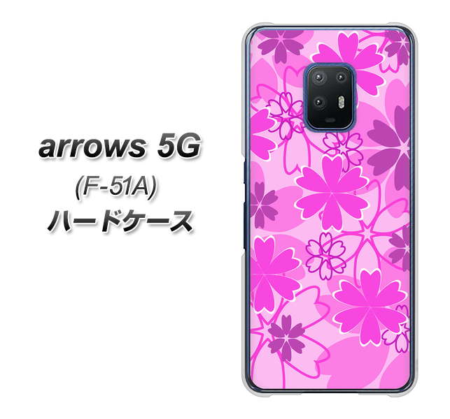docomo アローズ5G F-51A 高画質仕上げ 背面印刷 ハードケース【VA961 重なり合う花 ピンク】