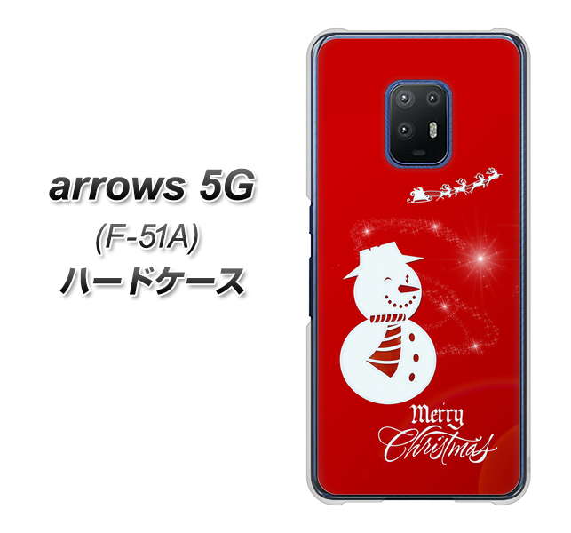 docomo アローズ5G F-51A 高画質仕上げ 背面印刷 ハードケース【XA802 ウインク雪だるま】