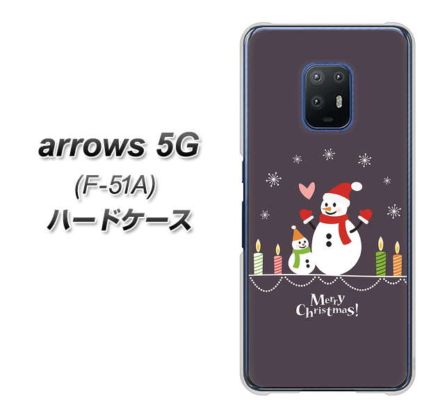 docomo アローズ5G F-51A 高画質仕上げ 背面印刷 ハードケース【XA809 雪だるまの親子】