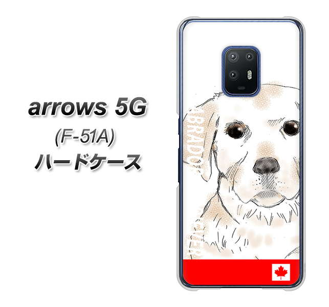 docomo アローズ5G F-51A 高画質仕上げ 背面印刷 ハードケース【YD821 ラブラドールレトリバー02】