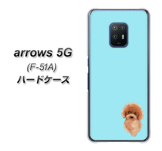 docomo アローズ5G F-51A 高画質仕上げ 背面印刷 ハードケース【YJ050 トイプードルレッド(ブルー)】
