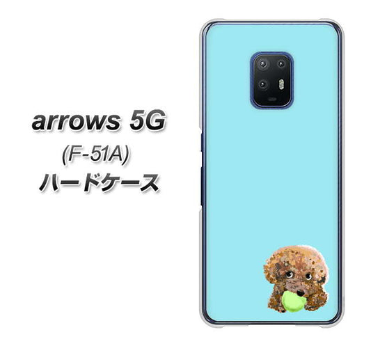 docomo アローズ5G F-51A 高画質仕上げ 背面印刷 ハードケース【YJ054 トイプードル&ボール(ブルー)】