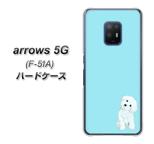 docomo アローズ5G F-51A 高画質仕上げ 背面印刷 ハードケース【YJ070 トイプードルホワイト(ブルー)】