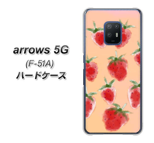 docomo アローズ5G F-51A 高画質仕上げ 背面印刷 ハードケース【YJ179 イチゴ 水彩179】