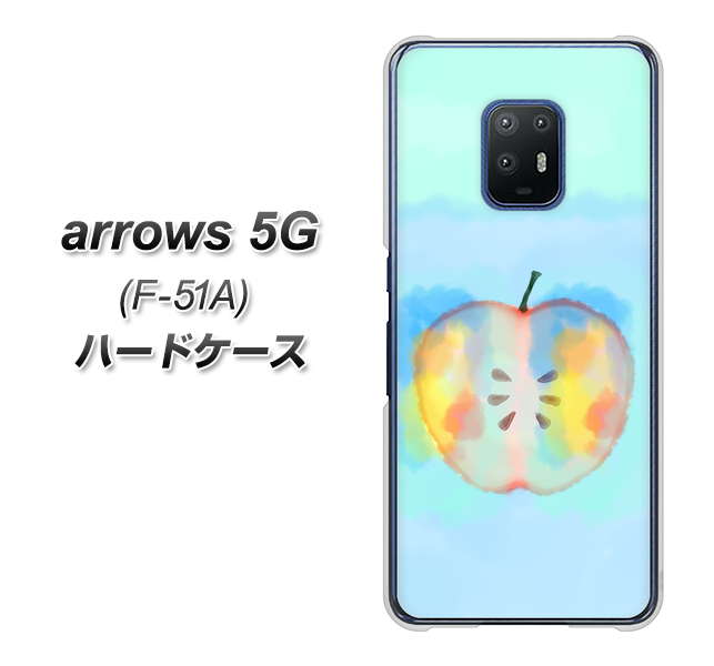 docomo アローズ5G F-51A 高画質仕上げ 背面印刷 ハードケース【YJ181 りんご 水彩181】