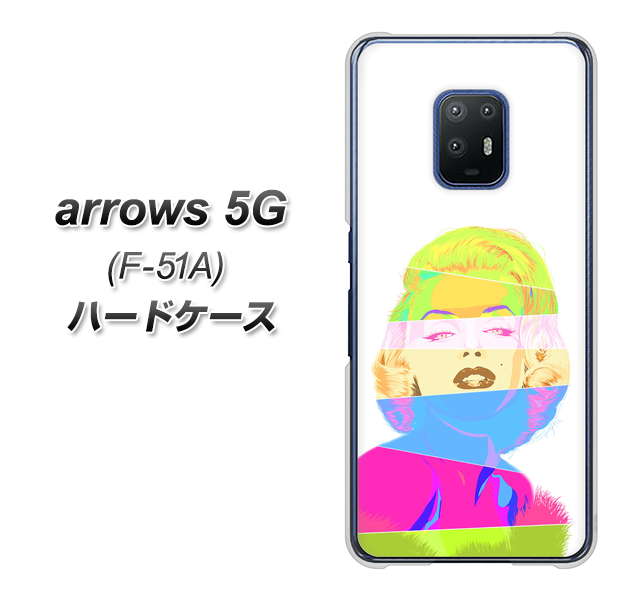 docomo アローズ5G F-51A 高画質仕上げ 背面印刷 ハードケース【YJ208 マリリンモンローデザイン(A)】