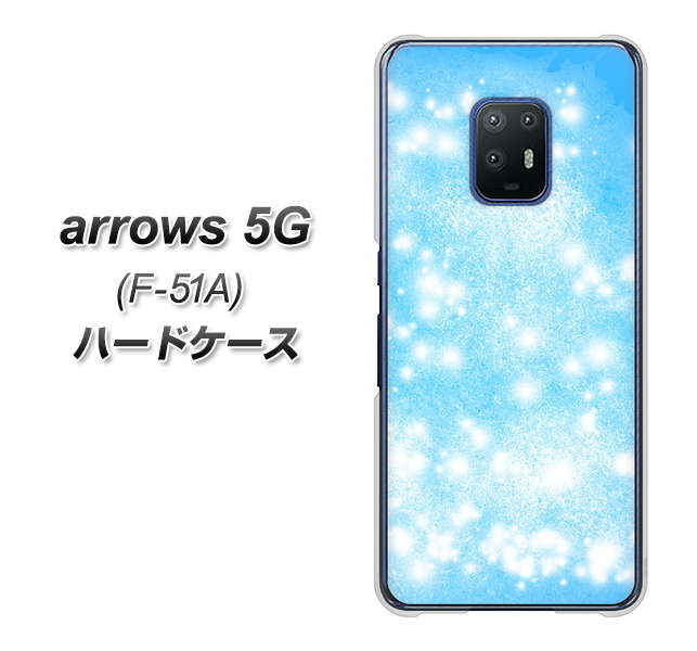docomo アローズ5G F-51A 高画質仕上げ 背面印刷 ハードケース【YJ289 デザインブルー】