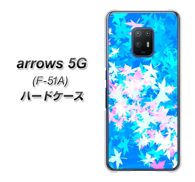 docomo アローズ5G F-51A 高画質仕上げ 背面印刷 ハードケース【YJ290 デザインもみじ】