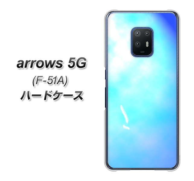 docomo アローズ5G F-51A 高画質仕上げ 背面印刷 ハードケース【YJ291 デザイン 光】
