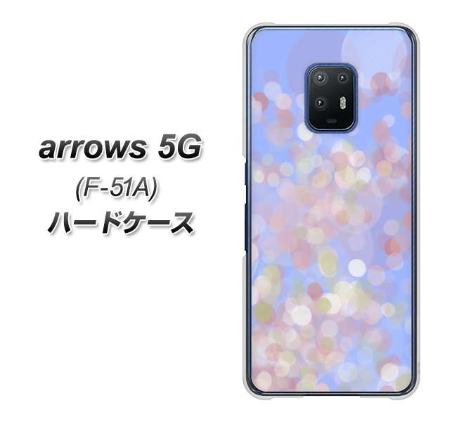 docomo アローズ5G F-51A 高画質仕上げ 背面印刷 ハードケース【YJ293 デザイン】