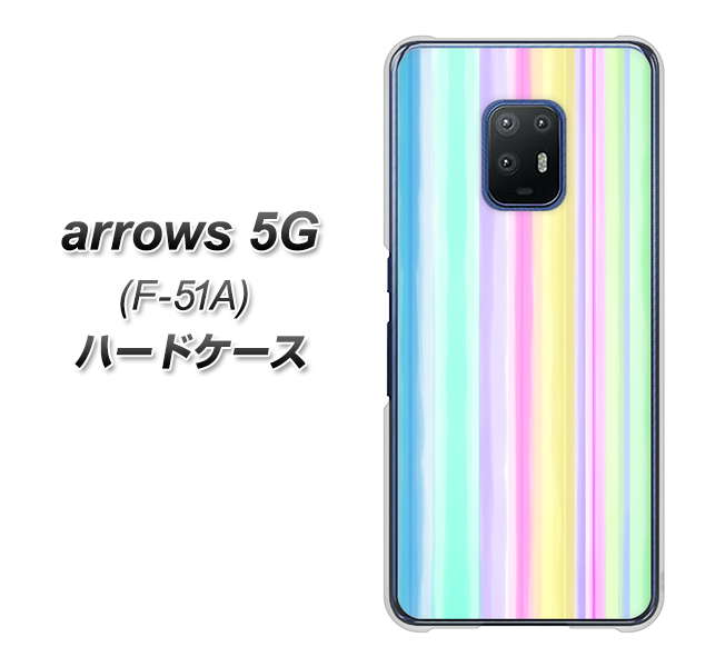 docomo アローズ5G F-51A 高画質仕上げ 背面印刷 ハードケース【YJ313 ストライプ レインボー】