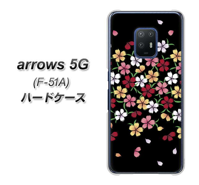 docomo アローズ5G F-51A 高画質仕上げ 背面印刷 ハードケース【YJ323 和柄 なでしこ】