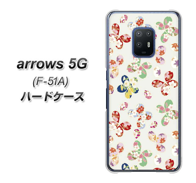 docomo アローズ5G F-51A 高画質仕上げ 背面印刷 ハードケース【YJ326 和柄 模様】
