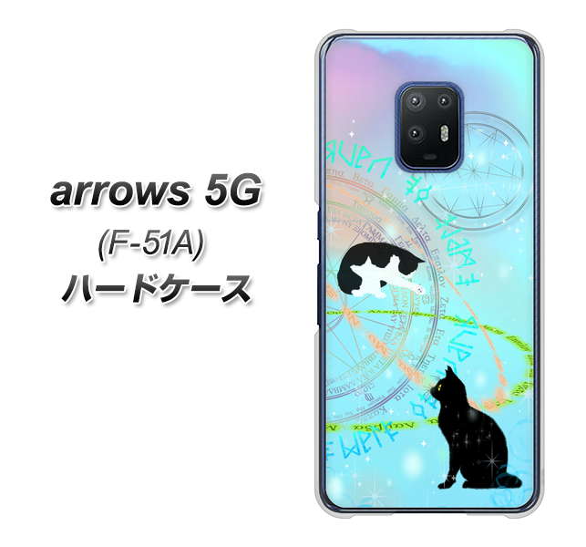 docomo アローズ5G F-51A 高画質仕上げ 背面印刷 ハードケース【YJ329 魔法陣猫　キラキラ　パステル】