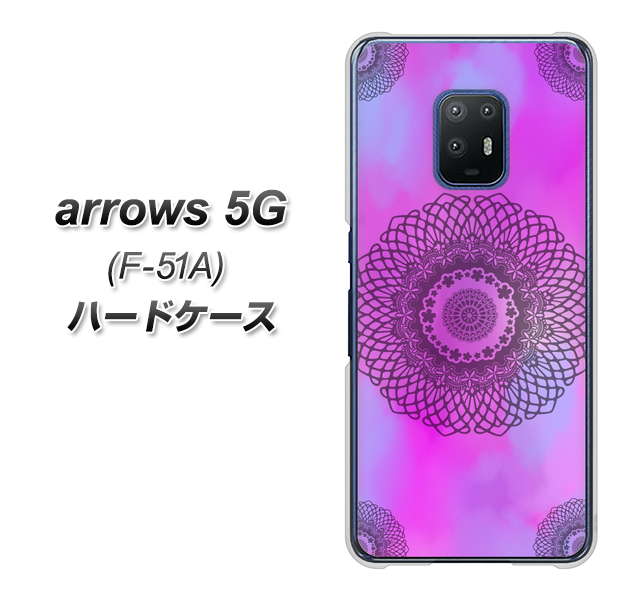 docomo アローズ5G F-51A 高画質仕上げ 背面印刷 ハードケース【YJ344 レース】