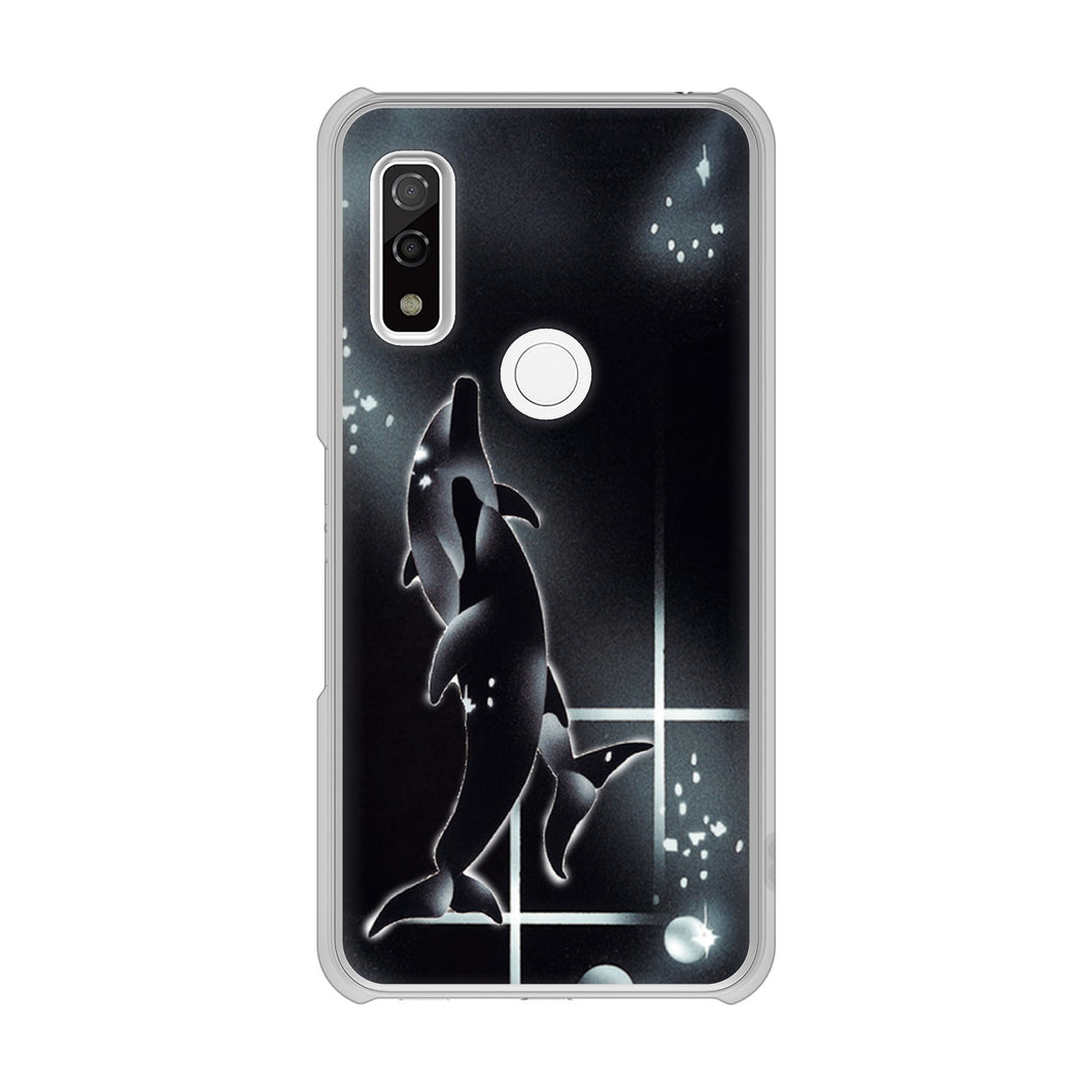 arrows We F-51B docomo 高画質仕上げ 背面印刷 ハードケース 海の守り神