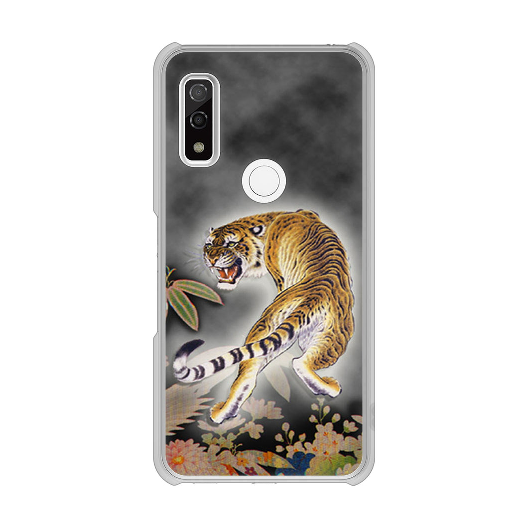 arrows We F-51B docomo 高画質仕上げ 背面印刷 ハードケース 【254 振り返る虎】