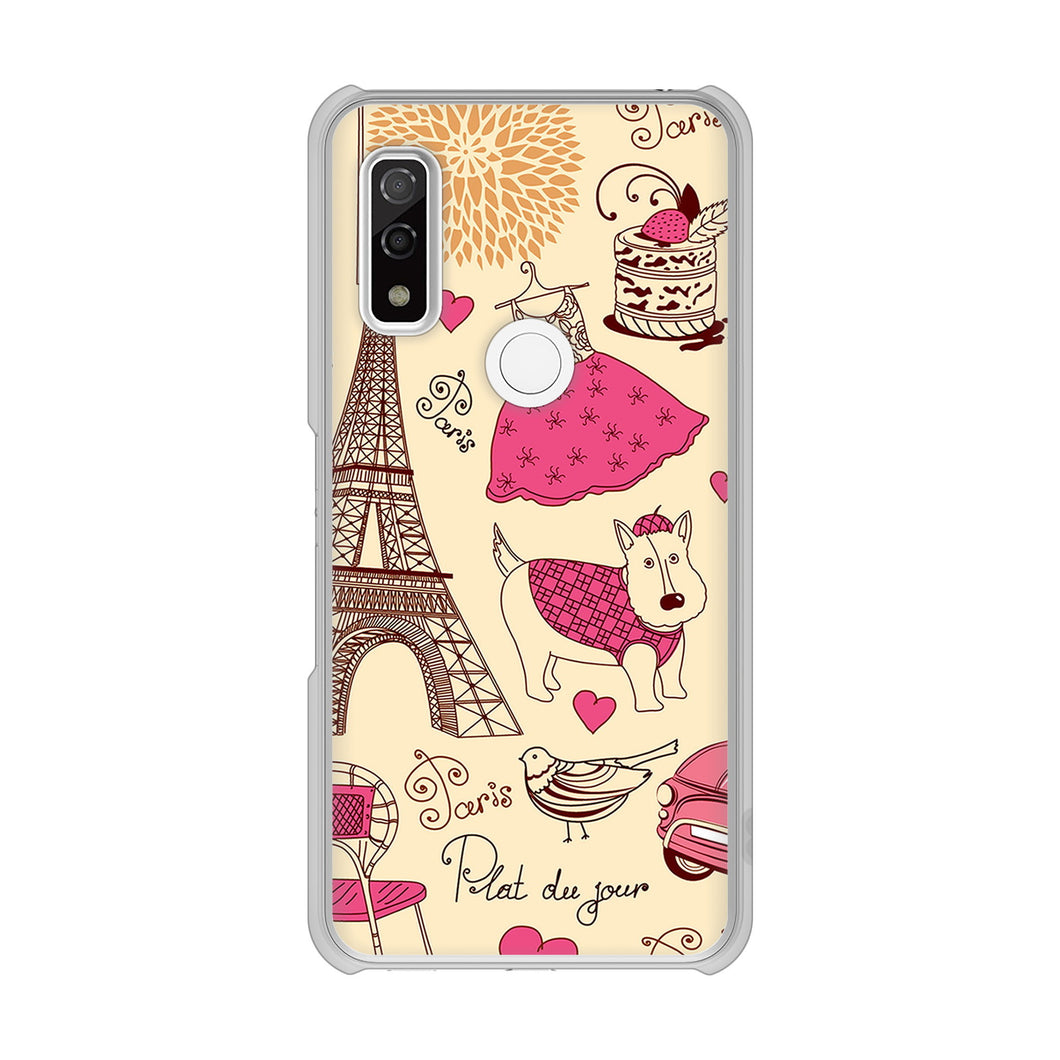 arrows We F-51B docomo 高画質仕上げ 背面印刷 ハードケース LOVE フランス