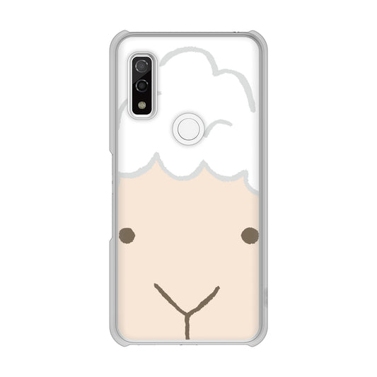arrows We F-51B docomo 高画質仕上げ 背面印刷 ハードケース ドアップアニマル