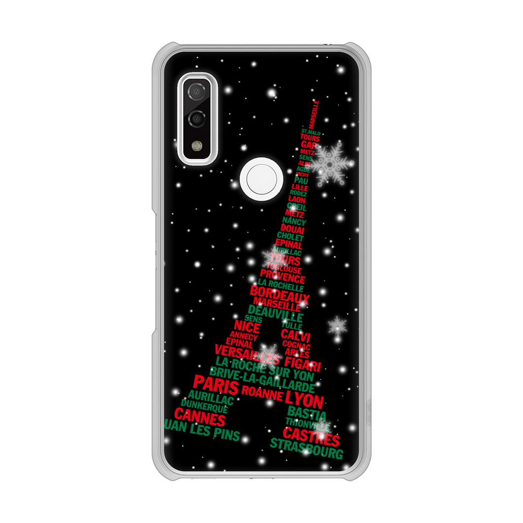 arrows We F-51B docomo 高画質仕上げ 背面印刷 ハードケース エッフェル塔