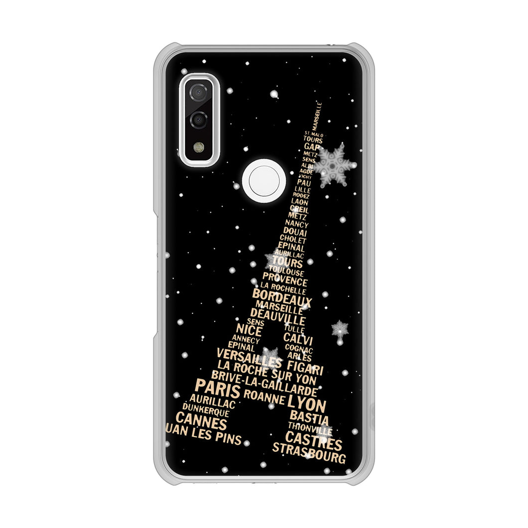 arrows We F-51B docomo 高画質仕上げ 背面印刷 ハードケース エッフェル塔