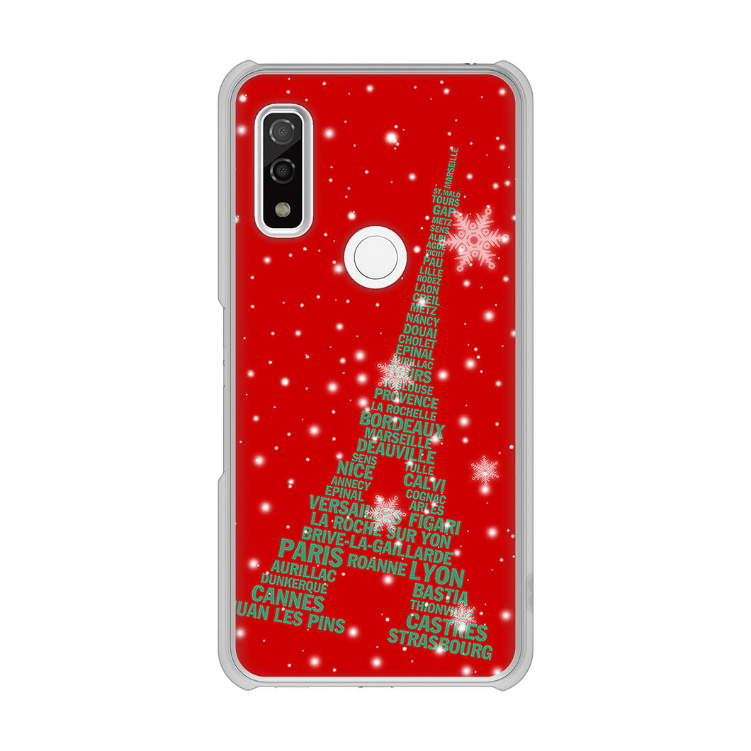 arrows We F-51B docomo 高画質仕上げ 背面印刷 ハードケース 【527 エッフェル塔red-gr】