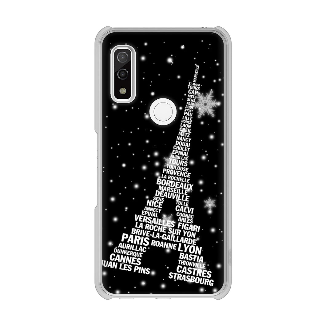 arrows We F-51B docomo 高画質仕上げ 背面印刷 ハードケース エッフェル塔