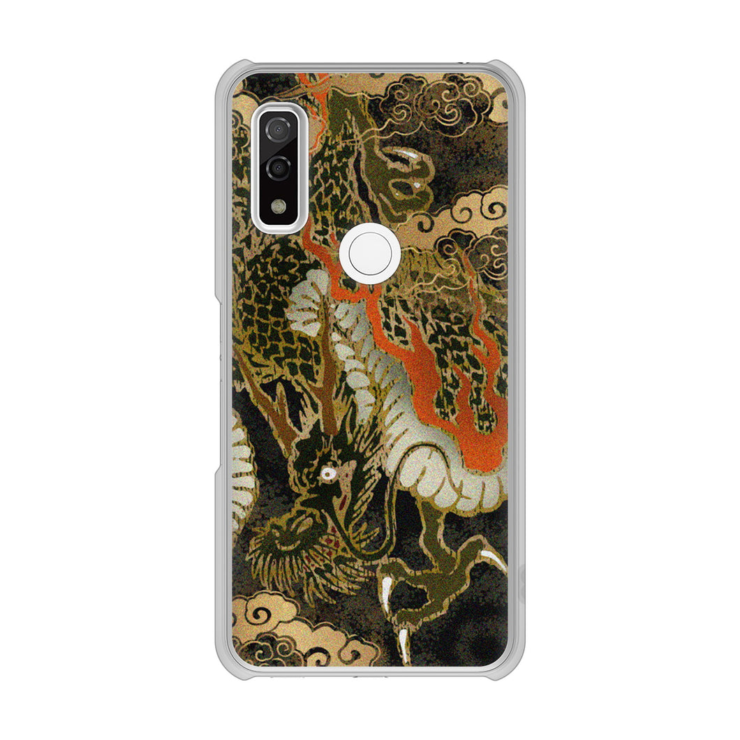 arrows We F-51B docomo 高画質仕上げ 背面印刷 ハードケース 【558 いかずちを纏う龍】