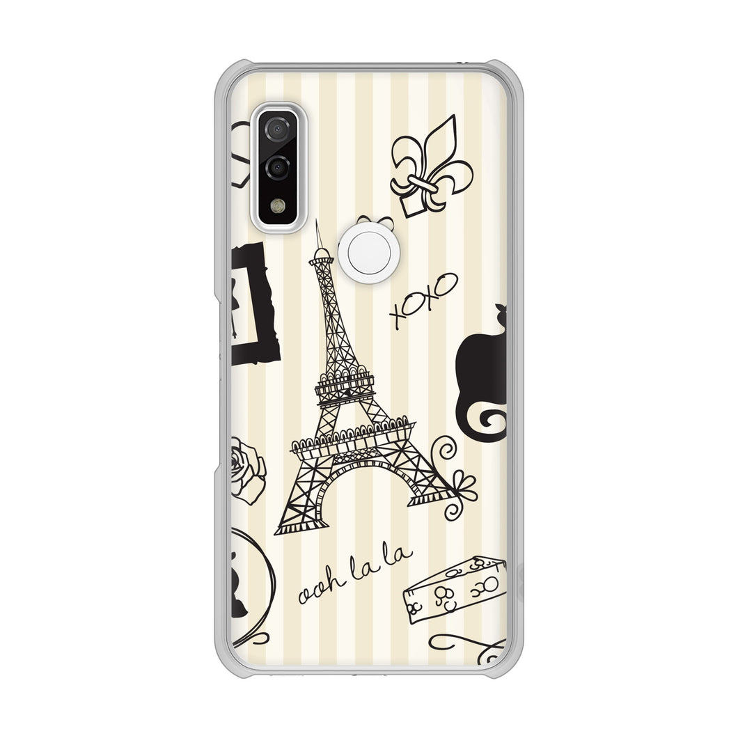 arrows We F-51B docomo 高画質仕上げ 背面印刷 ハードケース LOVE フランス